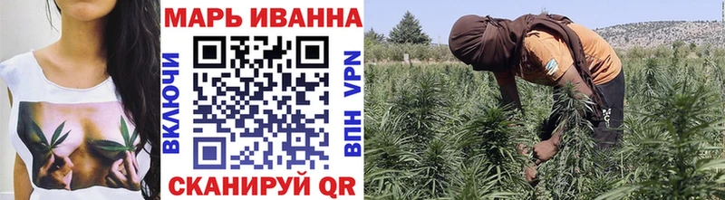 Продажа наркотиков Свирск Амфетамин  ГЕРОИН  Мефедрон  Галлюциногенные грибы  Канабис  СК 