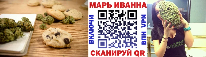 MEGA как войти  продажа наркотиков  Свирск  Еда ТГК марихуана 