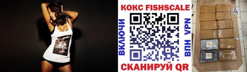 закладки  Свирск  маркетплейс официальный сайт  КОКАИН Перу 