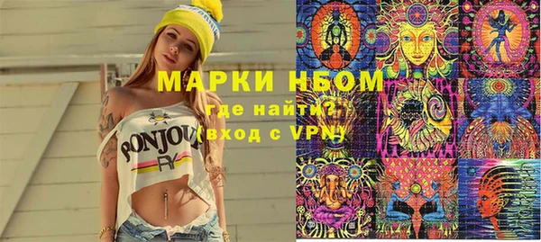 кокаин колумбия Каменск-Шахтинский