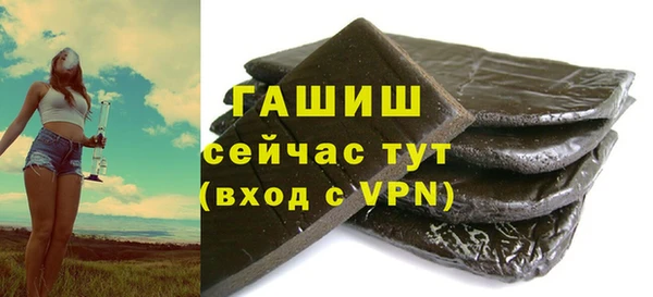 jwh Иннополис