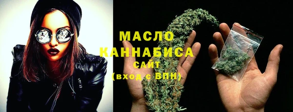 прущая мука Инта