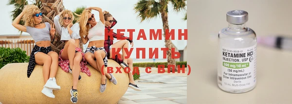 таблы Каменногорск