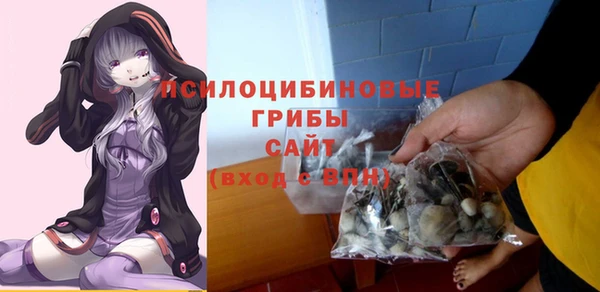MDMA Premium VHQ Семёнов