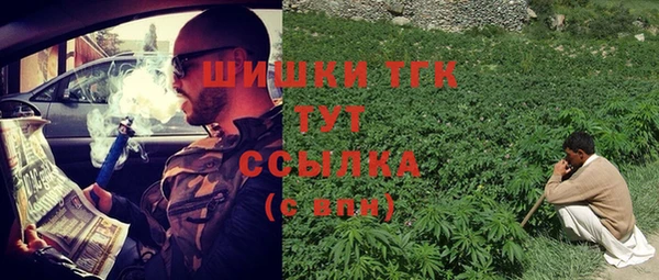 кокаин колумбия Каменск-Шахтинский