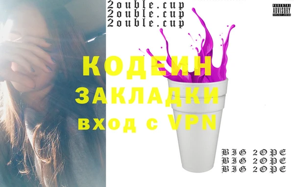 apvp Семилуки