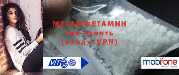 крисы Каменка