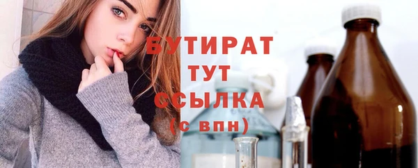 кокаин колумбия Каменск-Шахтинский