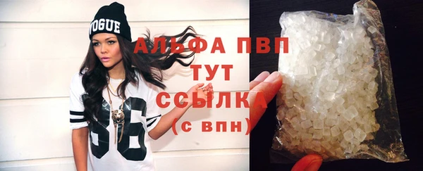 кокаин VHQ Инсар