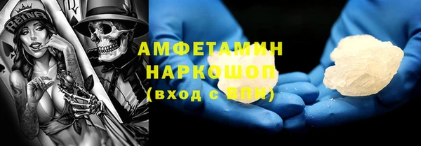 кокаин колумбия Каменск-Шахтинский