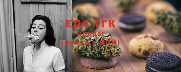 кокаин колумбия Каменск-Шахтинский