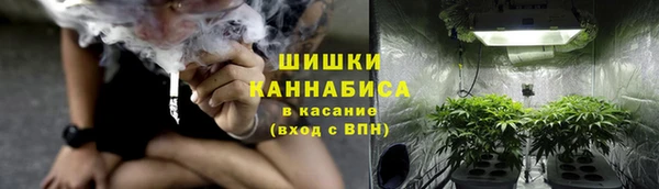 кокаин колумбия Каменск-Шахтинский