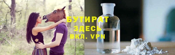 кокаин колумбия Каменск-Шахтинский