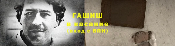 jwh Иннополис
