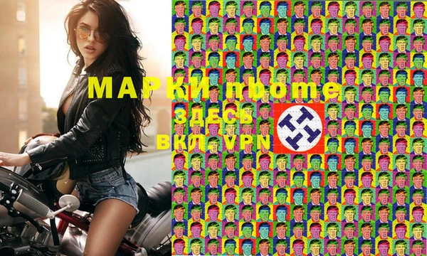 кокаин колумбия Каменск-Шахтинский