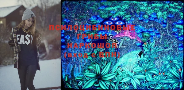 кокаин колумбия Каменск-Шахтинский