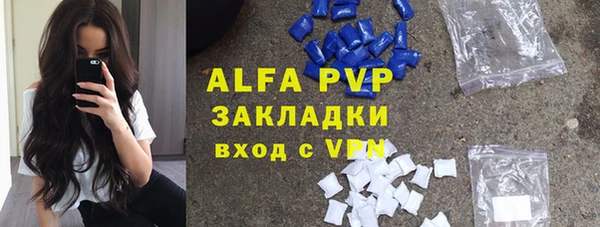 прущая мука Зерноград