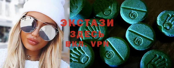 кокаин колумбия Каменск-Шахтинский